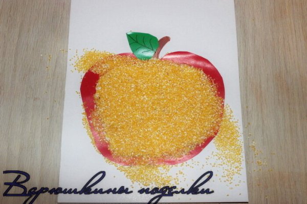 Аппликация яблоко из крупы