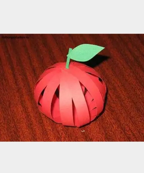 Конструирование из бумаги яблоко