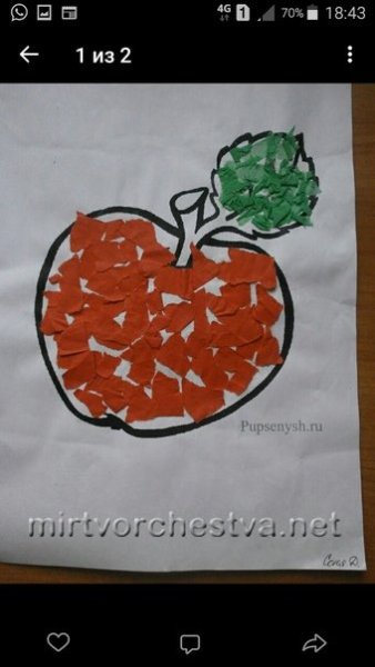 Обрывная аппликация ягоды