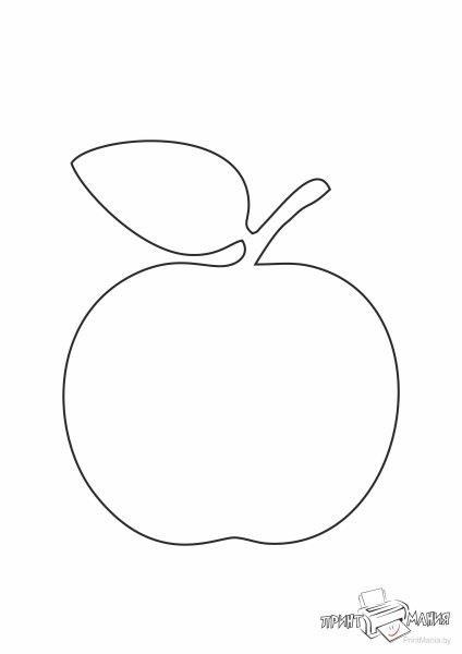 Трафарет яблоко с листочком
