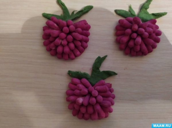 Малина из бумаги