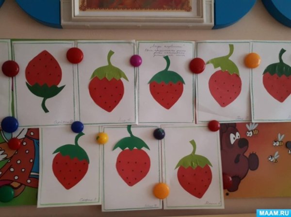 Аппликация Ягодка в младшей группе
