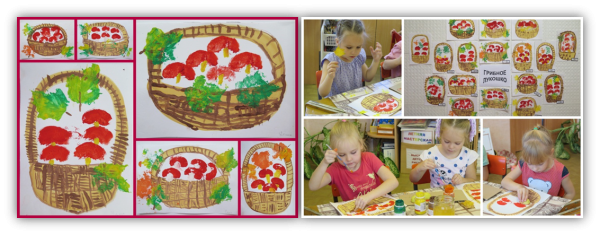 Рисование старшая группа грибы ягоды