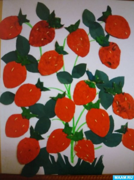 Аппликация Ягодное царство младшая группа