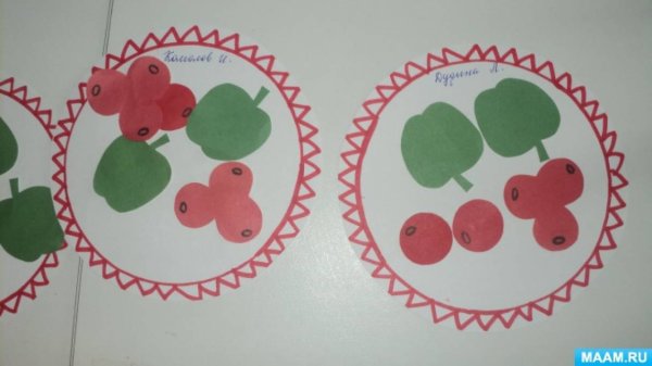 Аппликация фрукты 2 младшая группа