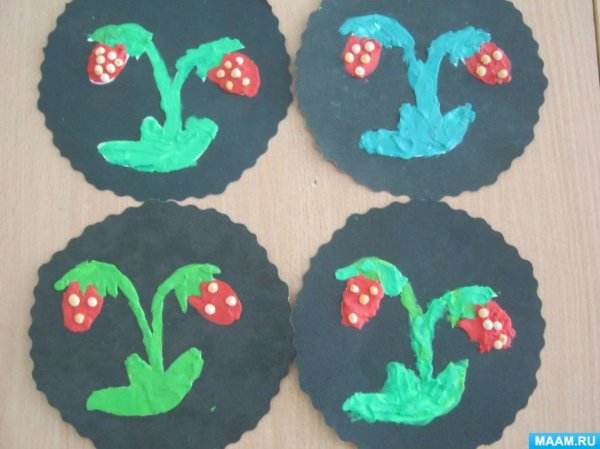 Лепка ягоды в старшей группе