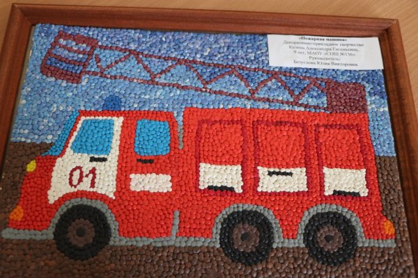 Конкурс пожарная ярмарка поделки