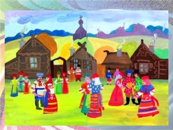 Народные праздники изо