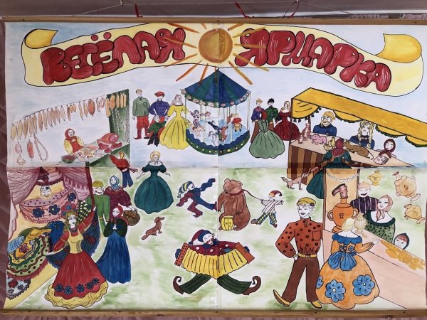 Детские рисунки на тему Масленица