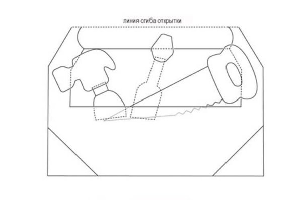 Аппликация ящик с инструментами