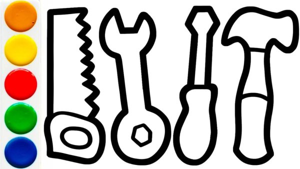 Раскраска инструменты