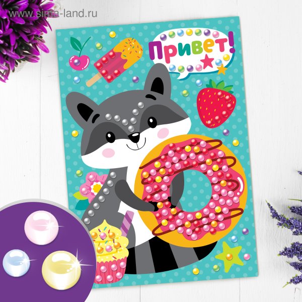 Аппликация енот