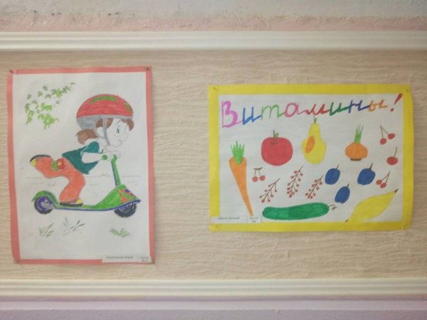 Поделки на тему здоровый образ жизни