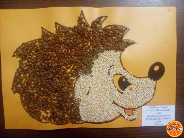 Аппликация из гречки