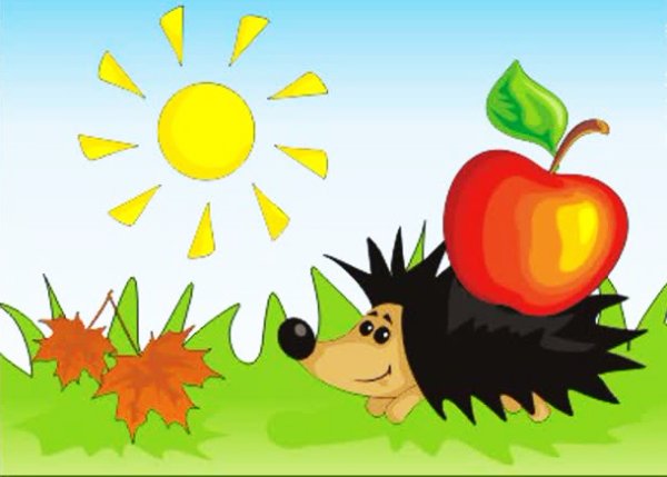 Яблочки для ежика аппликация
