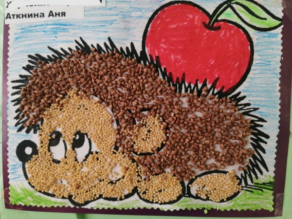 Ежик рисунок