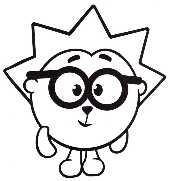 Раскраска Смешарики Ежице