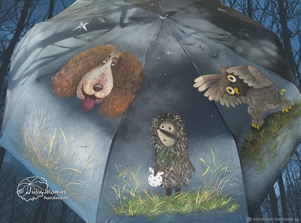 Зонт с Ёжиком в тумане