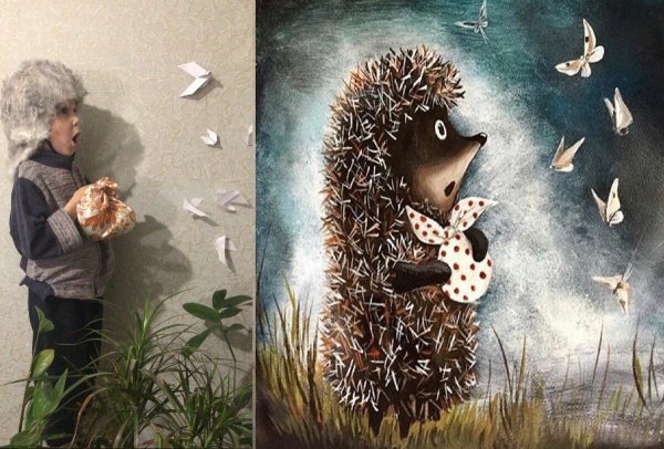 Ёжик в тумане мультфильм