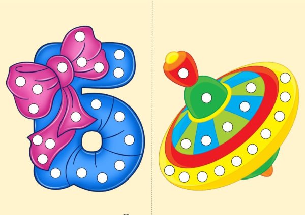 Пластилиновые заплатки пирамидка