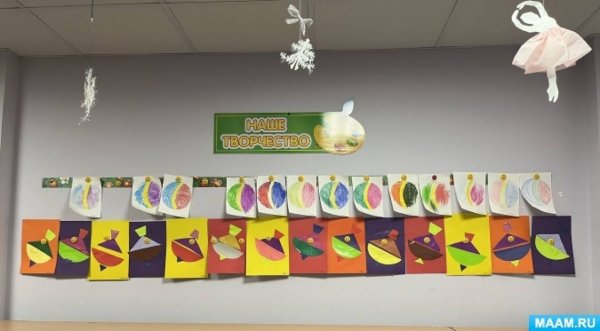 Цветы для украшения группы в детском саду вырезать