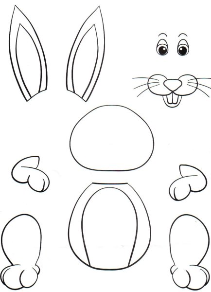 Детали для аппликации