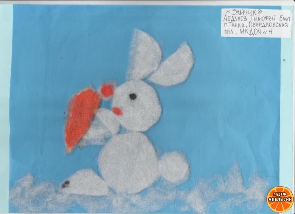 Аппликация заяц старшая группа