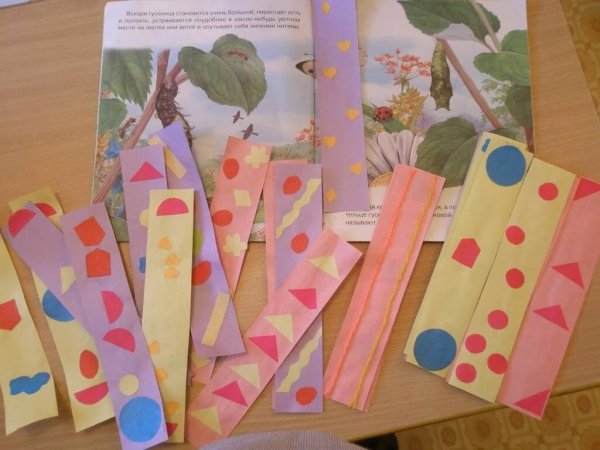 Закладки из цветной бумаги для 1 класса