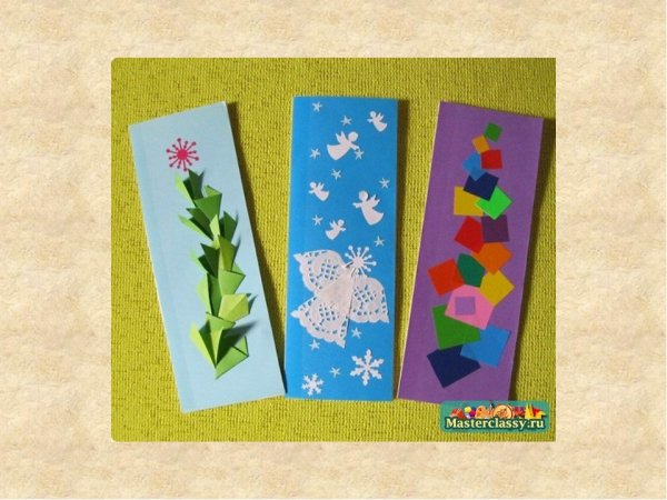 Урок технологии закладка