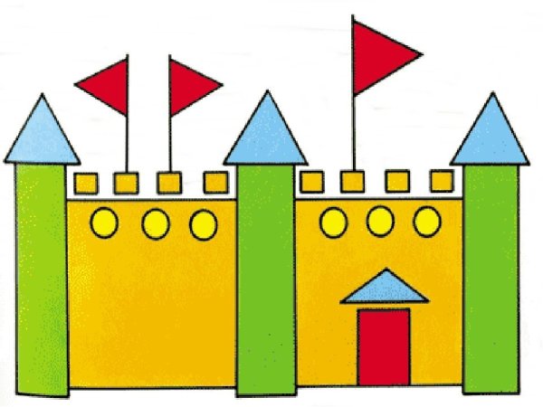 Замок из геометрических фигур