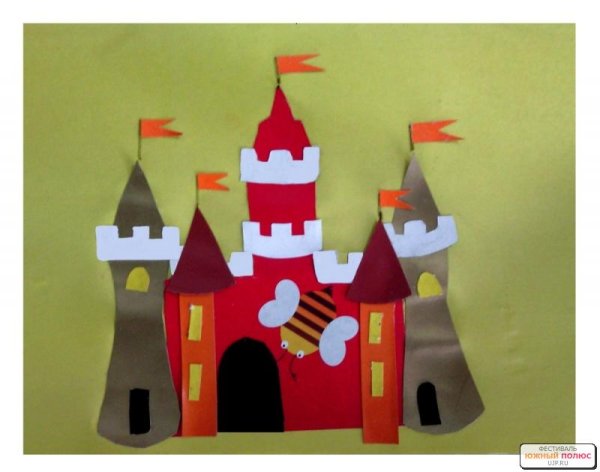 Аппликация замок