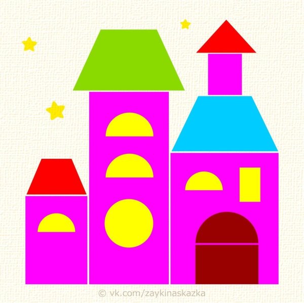 Аппликация из геометрических фигур