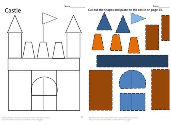 Аппликация замок заготовки