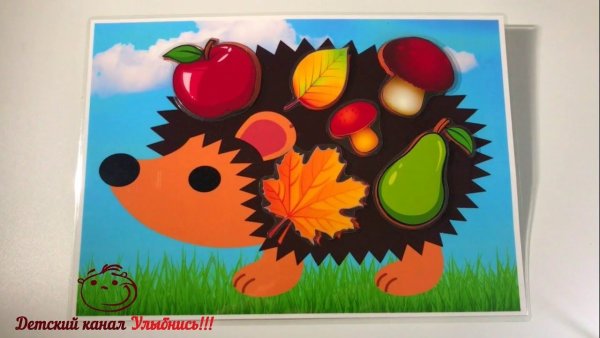 Ёжик аппликация из бумаги