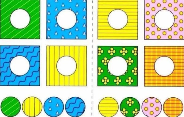 Игра заплатки геометрические фигуры