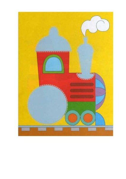 Аппликация паровозик