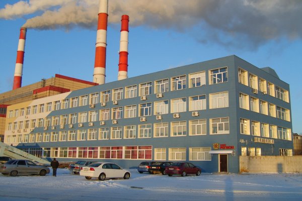 Рефтинская ГРЭС