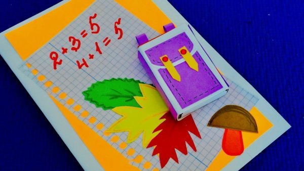 Аппликация ко Дню учителя