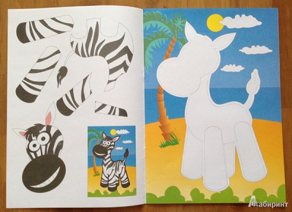 Аппликация Зебра старшая группа