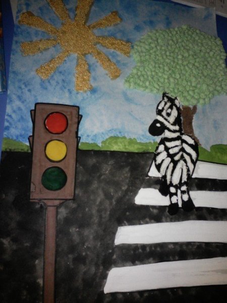 Зебра рисунок ПДД