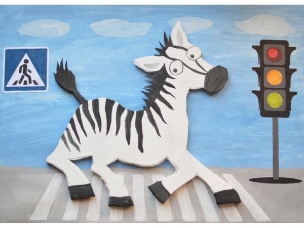 Аппликация Зебра