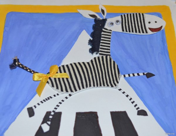 Аппликация Зебра в подготовительной группе