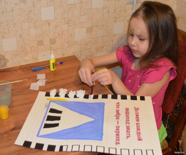 Конкурс для детей безопасный переход Зебра из подручного материала
