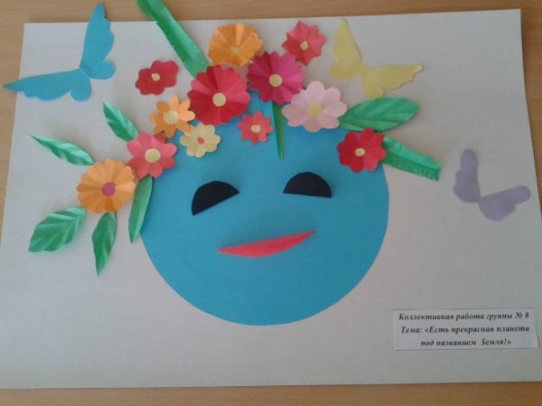 День земли поделки