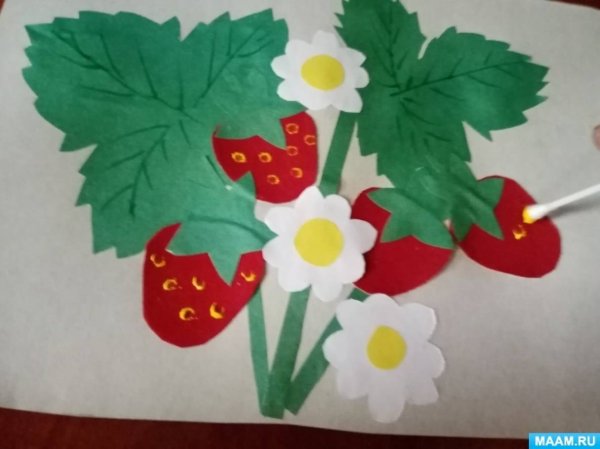 Аппликация земляника