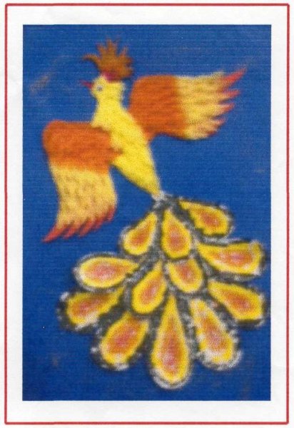 Жар птица коллективная аппликация