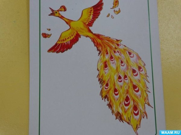 Жар птица перья Лыкова подготовительная группа