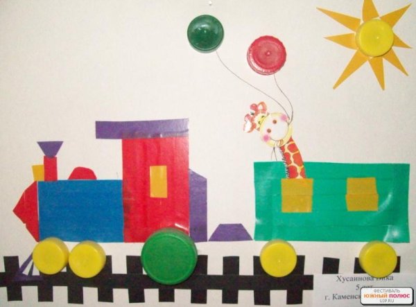Аппликация поезд старшая группа