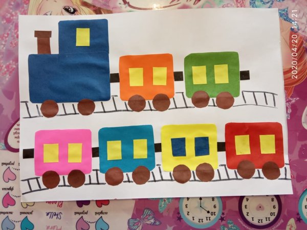 Коллективная аппликация поезд