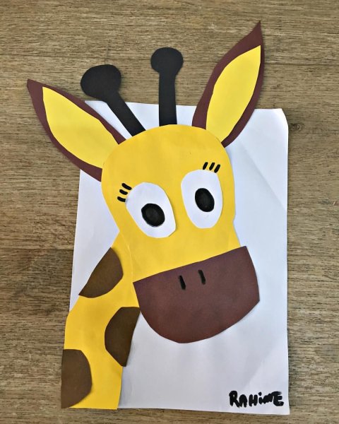 Поделка Жираф из бумаги для детей